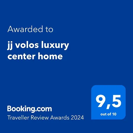 Jj Luxury Center Appartement